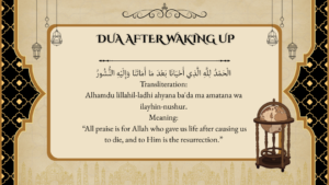 Learn authentic duas before sleeping, with Arabic, transliteration, meanings, and reliable hadith references.